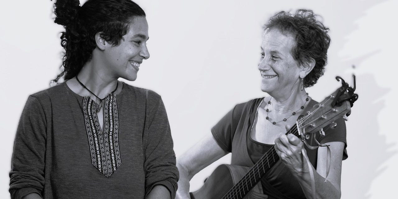 Diane Kaplan & Meera Eilabouni 