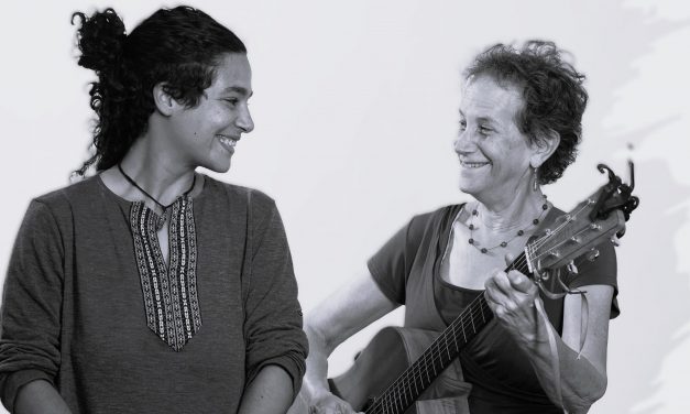 Diane Kaplan & Meera Eilabouni 