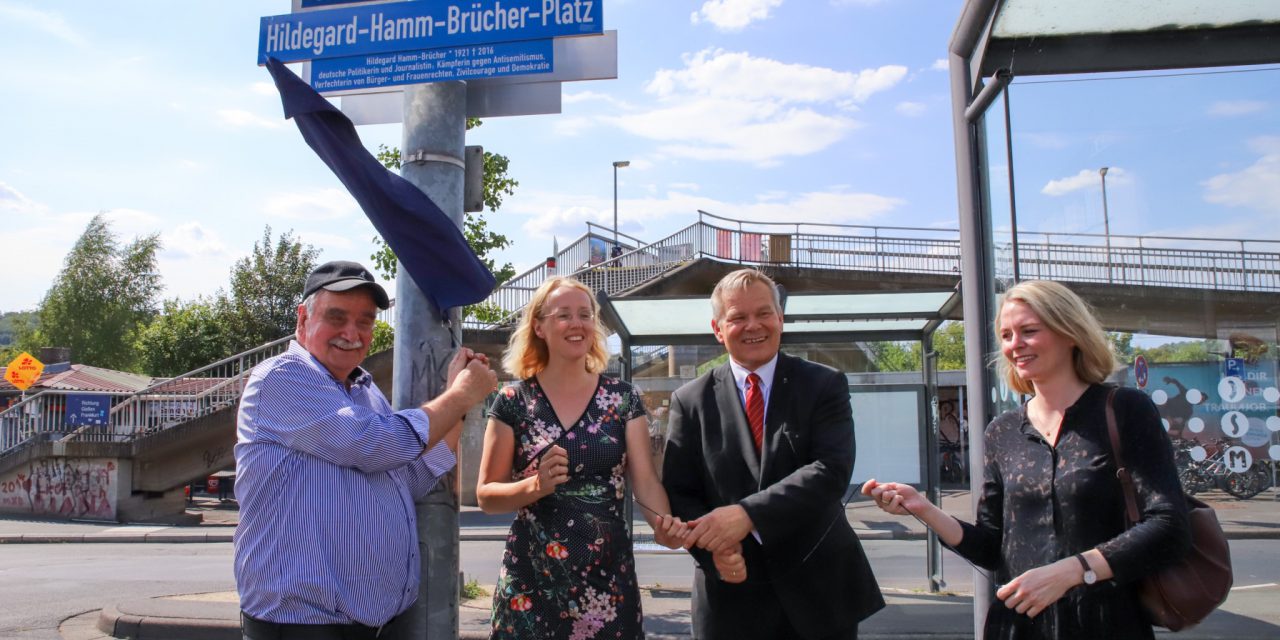 Hildegard Hamm-Brücher-Platz