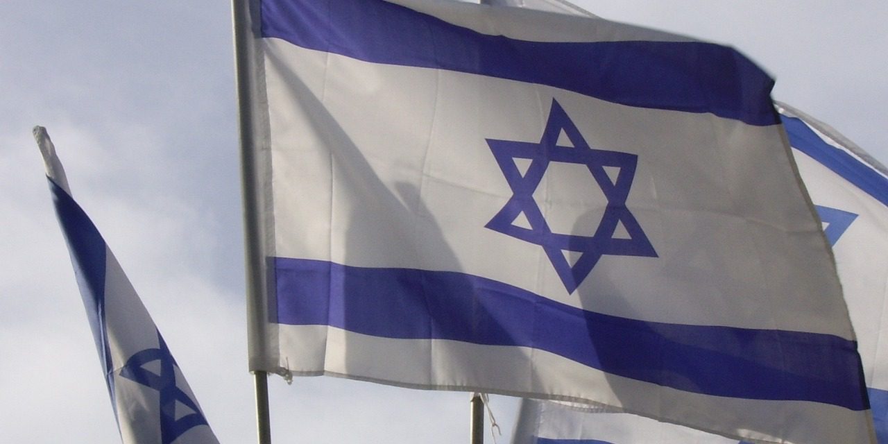 Mahnwache für Israel